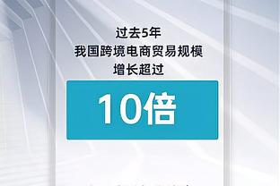 必威app官方网截图0